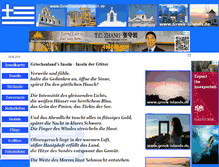 Tablet Screenshot of greek-islands.de